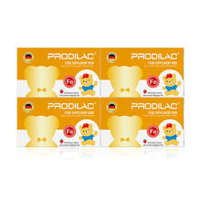 贝德立克德国原装进口微囊铁 16袋*3g/盒（草莓味）四盒装