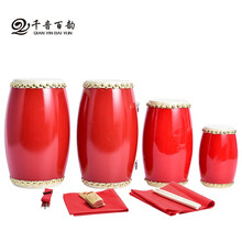 千音百韵12 14 15cm儿童牛皮腰鼓成人腰鼓秧歌舞蹈大人腰鼓幼儿园安塞腰鼓 15CM腰鼓+鼓棒+背带+方巾+3米长稠+鼓包