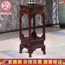 民创红木家具印尼黑酸枝（学名：阔叶黄檀）实木中式仿古明清古典客厅卧室灯笼花架花几装饰架室内花瓶架边几  灯笼花架-单件  长宽高cm33*33*88
