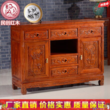 民创红木家具非洲花梨（学名：刺猬紫檀)1.268米m餐边柜茶水柜实木中式储物柜明清古典柜子东阳电视柜 1.2米粗脚二门五抽餐边柜长宽高120*40*88