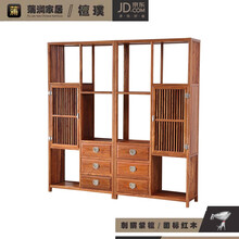 蒲澜家居新中式家具博古架木整装组合全实木苏梨京瓷家具苏作工艺榫卯结构原木烫蜡打蜡环保无漆 PLBG05博古架组合 1.6-2米