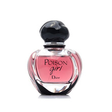 迪奥（Dior） 毒药女孩 粉毒女士香水代购预售预售代购 EDP香精 30ml