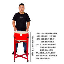 大鼓牛皮鼓中国红龙鼓红鼓成人儿童演出舞蹈课打节奏鼓扁堂鼓锣鼓 12寸实木红鼓+鼓棒+鼓架