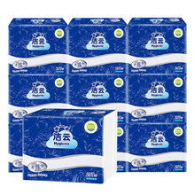 洁云加韧250张压花平板纸卫生纸家用厕纸10包