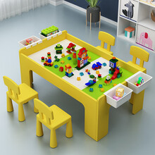 小孩玩的积木桌椅套装太空沙桌子多功能儿童玩具桌儿童游戏沙盘桌玩具桌玩具台 C款长80黄全铺积木桌+首页礼物