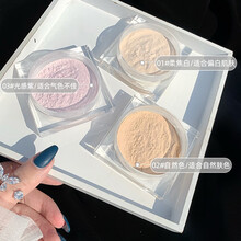 海洋定妆粉蜜粉透气控油遮瑕提亮肤色哑光珠光散粉 03#自然肤（哑光）