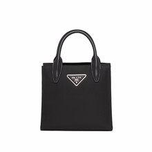 普拉达PRADA 女士黑色尼龙和皮革手提包 1BA298VOOM-2DLN-F0002