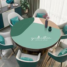 皮革圆桌布 南柯一梦防水防油防烫免洗易清洁打理北欧风圆形餐桌台布加厚pvc皮质双层垫布 支持定制尺寸 莫兰迪K 直径120cm圆形