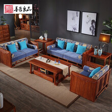 【盛夏狂欢】善匠良品 红木家具非洲花梨（学名：刺猬紫檀）沙发 新中式实木沙发 别墅客厅家具 六件套带坐垫(三人+双人+单人+茶几+角几*2)