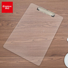 齐心(Comix) A4书写板夹 金属强力夹塑料文件夹 多功能写字垫板 简约硬质会议夹 透明白EA8002