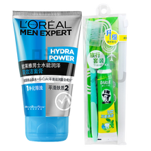 欧莱雅男士水能润泽洗面奶50g双效洁面膏深层清洁保湿控油去油除螨虫锐能抗皱紧致多效霜护肤套装 水能润泽双效洁面膏50g+黑人牙膏牙刷套装