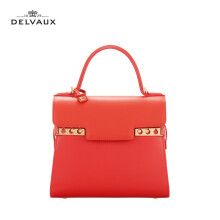 DELVAUX包包女包奢侈品单肩斜挎手提包Tempete PM系列 生日礼物送女友 珊瑚红色