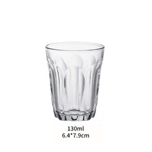 扬格玻璃咖啡杯 冰flat white意式拉花拿铁杯碟dirty透明澳白短笛 窄口130ml