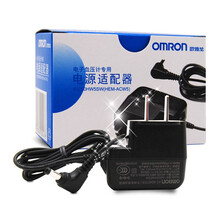 欧姆龙（OMRON）电子血压计原装稳压电源适配器外接电源U11/U31/8713/U10L等适用 欧姆龙原装
