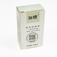 瑞倪维儿人体润滑油液水溶性乳清洁私处保养剂男女房事爱润液免洗手足 瑞倪维儿润妮人体润滑护肤液10瓶