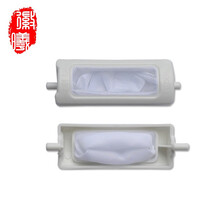 徽曦 适配TCL洗衣机过滤网袋兜配件 过滤盒 垃圾袋XQB50-36SP 121AS 线屑 过滤器 46号