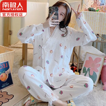 南极人2021专柜轻奢大牌孕妇装家居服可外穿春秋怀孕期睡衣月子服季纱布棉产后喂奶哺乳夏薄款吸汗透气质 和服2320 M码建议【85-110斤】