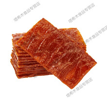 范将军零食靖江特产猪肉脯干片散装整箱蜜汁香辣味零食铺 100g蜜汁*2袋