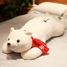 北极熊毛绒玩具大熊公仔毛毛熊抱抱熊熊娃娃趴趴熊搭肩熊长条大白熊玩偶送女朋友睡觉抱陪睡61儿童节礼物 奶白色 【柔软不掉毛】80厘米(送35厘米小公仔+毛绒玫瑰