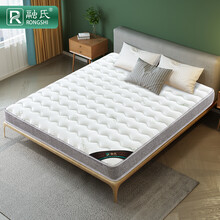 融氏 棕垫 床垫硬黄麻椰棕乳胶10cm厚6cm棕榈床垫1.2/1.5/1.8米软硬两用 6CM=大豆纤维面料+3CM黄麻棕 1.8米*2米