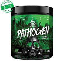 病原体氮泵试用装凯文体验装北欧诺特N1海德力欧力姆KO氮泵终结者 [欧力姆ko氮泵5袋]普通