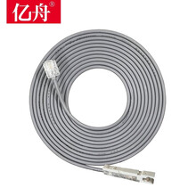 亿舟 工程级 电话线鸭嘴跳线 语音鸭嘴头跳线 电话语音连接线 1对鸭嘴头转RJ11 0.5米