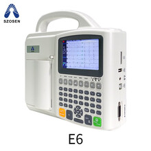 SZOSEN 奥生便携式心电图检测仪 六导心电图机E6 6.5英寸彩色屏