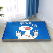 佩迪熊（Petenjoy）丽丝绒 狗狗垫子猫咪窝睡垫床垫中小型犬泰迪金毛大号法斗冬夏天宠物用品 有钱鸭 M