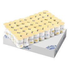 俞兆林（YUZHAOLIN）AJ88 35:1艾柱 三年陈艾家商两用艾绒随身灸 单盒/54粒（不含艾灸盒）