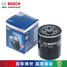 博世(bosch)机滤|机油滤芯|机油滤清器  适用于 机滤 比亚迪F3 1.5 1.6 1.8