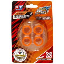 奥迪双钻悠悠球配件10珠高精度KK轴承超长睡眠拆拔轴器手套彩绳线INSIGHT 奥迪桔红色加强灵敏型回收胶圈