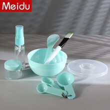 美杜meidu DIY面膜碗套装自制工具（自制面膜工具套装 面膜碗面膜刷面膜棒计量勺喷瓶分装瓶） 面膜碗9件套