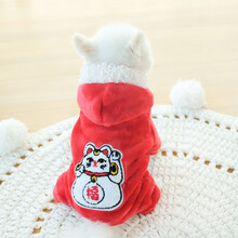 InnoPet狗狗衣服泰迪秋冬装比熊幼犬小狗服饰加厚宠物博美小型犬猫咪四脚 招财猫法兰绒 M(建议5-8斤-背长31-胸围47)