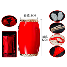 腰鼓大人腰鼓木质双排钉皮腰鼓秧歌鼓舞蹈腰鼓腰鼓 15头层全套配件+【4米绸】+腰鼓包