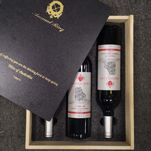澳州ANNUAL RING干红酒整箱原瓶原装进口葡萄酒送礼盒装 维州赤霞珠三支礼盒装
