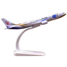 民航南航空客a380玩具飞机模型仿真合金客机波音747国航模787海航 330紫宸16cm