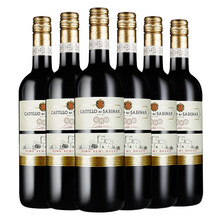 超市	西班牙原瓶进口红酒 罗莎庄园贝拉半甜红葡萄酒整箱6支装 750ml*6