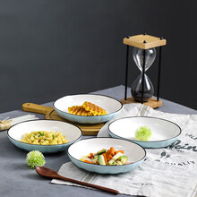 尚行知是 碗碟套装家用日式餐具套装景德镇陶瓷简约创意个性饭碗汤碗筷盘子 【8英寸菜盘1个】蓝南瓜