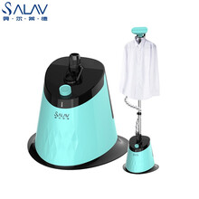 贝尔莱德（SALAV）挂烫机家用 熨烫机 蒸汽手持熨斗 小型烫衣机GS1119