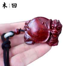 木回 印度小叶紫檀龙龟手把件木质 文玩红木雕把玩件挂件工艺礼品 送老公送爸爸送男生朋友的生日礼物