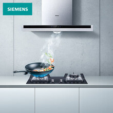 西门子（SIEMENS）抽油烟机灶具套装 烟灶套装 大吸力变频电机不锈钢机身吸油烟机大火力燃气灶 959W+23JMP