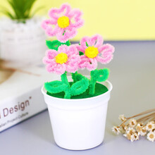 扭扭棒毛根花盆栽 儿童幼儿园创意手工DIY制作材料包节礼物 创意小盆栽(2#幸运花)