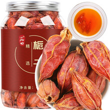 超市	
【大分量 460克】丙田 栀子 栀子花茶 大颗粒栀子果 饱满黄栀子 山栀子茶 枙子花茶泡水 可上色