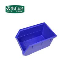 老A LAOA 背挂式零件盒元件盒 收纳塑料盒螺丝工具盒物料箱140x105x75mm LA114104 量大可定制