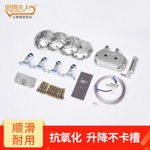 金贵夫人升降晾衣架配件维修通用配件手摇三杆双杆单杆晒衣架配件 高雅银双杆配件套装