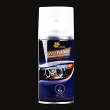 大灯修复翻新汽车大灯清洗翻新修复液工具套装车灯划痕发黄修复灯罩抛光剂 200ML【可修复4个大灯】 【单瓶】需自备砂纸等工具