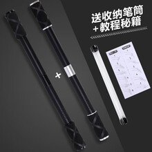 转笔者转转笔比赛专用转笔可折叠初学者新手专业转笔耐脏抗摔磨砂防滑质感学生减压玩具抖音快手同款超炫教程 磨砂防滑【黑+银】两支装