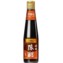 李锦记 醋 醇酿陈醋5°410ml/瓶 凉拌汁海鲜饺子醋大闸蟹醋调味料蘸点5度陈醋
