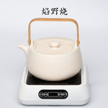 容山堂粗陶瓷烧水壶电陶炉煮茶器家用功夫茶具小煮茶炉套装提梁壶 焰野和风壶+小茗月白电陶炉