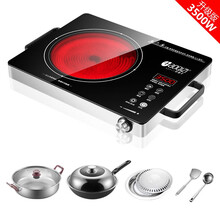 【工厂直供】好妻子 3000W电陶炉大功率商用3500W家用电磁炉不挑锅火锅爆炒远红外光波炉 3500W三环+汤锅+炒锅+烤盘